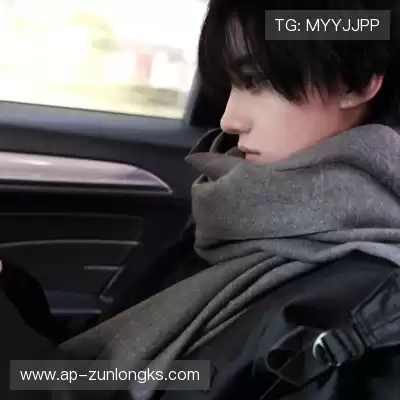 裘弋印